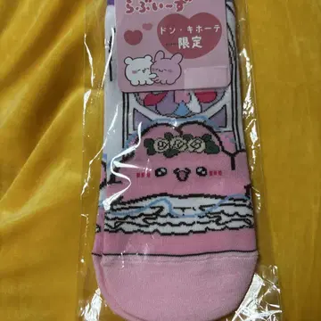여러 가지