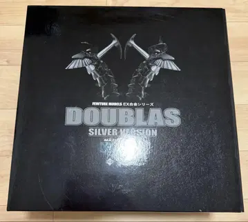 EX합금 DOUBLAS 다브라스 실버Ver. MAZINGER1901