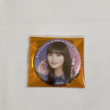 엔도 사쿠라 캔뱃지