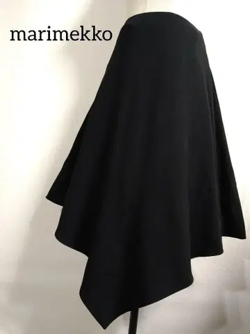 marimekko JENIMA 불규칙 밑단 스커트