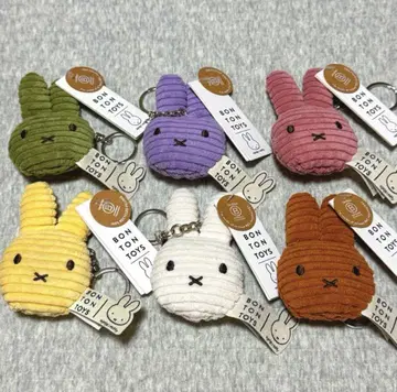 BON TON TOYS 미피 키체인 키링 6개 택 포함