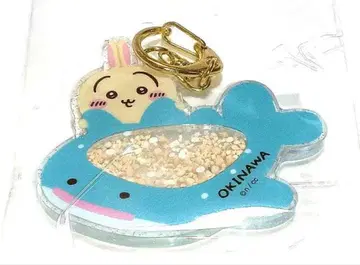 치이카와 토끼 별모래