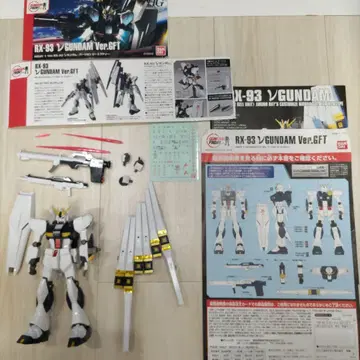 HG 뉴 건담 Ver.GFT