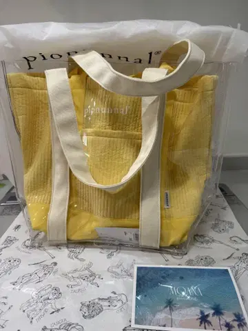 pionunnal 비오는날 MOANA SOUFRE 수플레
