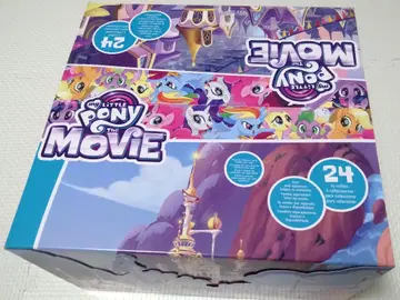 Hasbro MLP 더 무비 블라인드 백 피규어 1 케이스