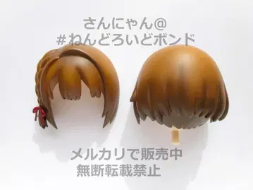 [부품/머리카락 머리] 넨도로이드돌 빨간 망토 소녀: 로즈 헤드 트위스트