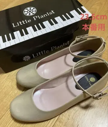 피아노 펌프스 리틀 피아니스트 본 공연용 23.5cm