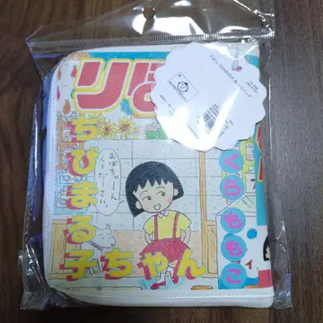 마루코는 아홉살(치비 마루코짱) Book형 에코백 3coins 리본