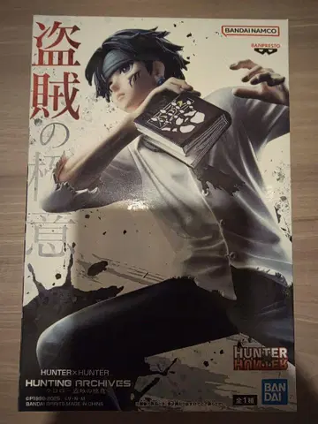 HUNTER x HUNTER 도적의 극의 피규어