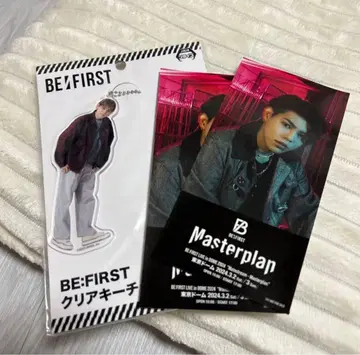 BE:FIRST 레오 클리어 키체인 & 티켓