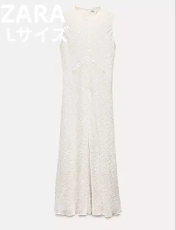 자수 롱 원피스 L 사이즈 택 포함 새상품