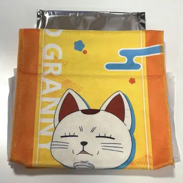 단단단 극락탕 머플러 타월 터보바바