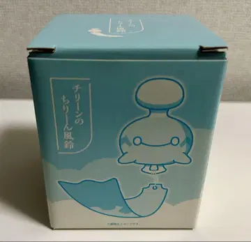 칠린의 칠린풍 풍경