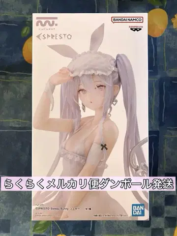 rurudo Sleepy Bunny 슈가 피규어 미개봉 새상품