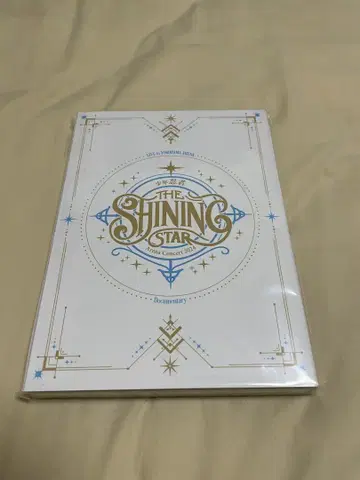 소년 닌자 The Shining Star Blu-ray