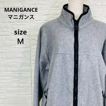 MANIGANCE 마니간스 플리스 자켓 L GRY 무지 M