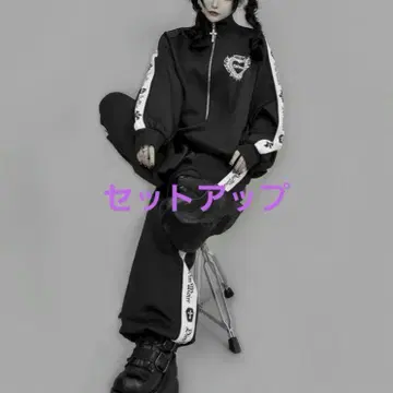 정품 DimMoire 디모아르 로고 프린트 저지 셋업