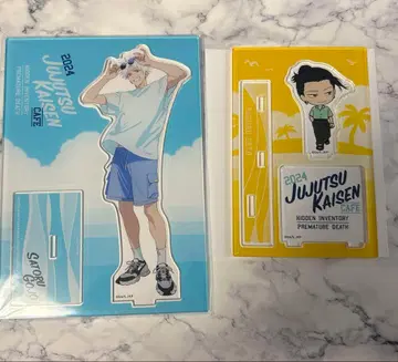 주술회전 주술회전 카페 2024 아크릴 스탠드 고죠 사토루 게토 스구루