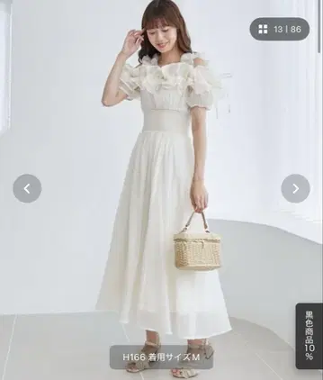 [ MAJESTIC LEGON ] 밀피유 프릴 코르셋 원피스 화이트