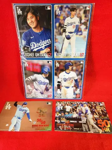 오타니 쇼헤이 굿즈 메이저리그