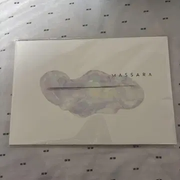 MASSARA 팜플렛