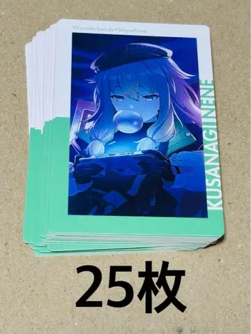 프로세카 에피카 22A 네네 25장 프로젝트 세계