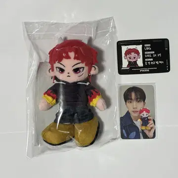 P1Harmony P1KIDS UNG 봉제 인형 지운