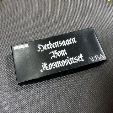 알바 크리에이츠 은하영웅전설 은하 제국군 표준 전함 1/5000