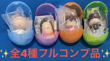 아따시네 집 나란다 전부 [미사용 새상품] [전 4종 풀컴프 상품]