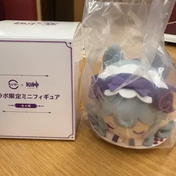 원신 스시로 MIZUKI 피규어