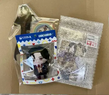 셰린 버건디 굿즈 모음
