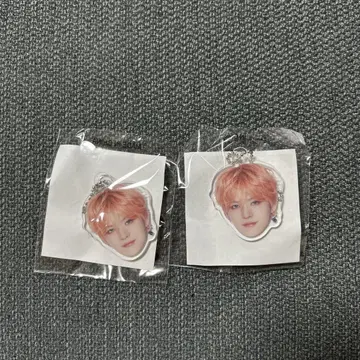 TREASURE 요시 아크릴 키링 세트