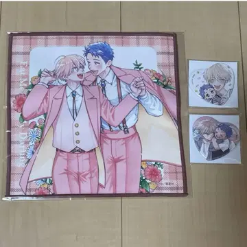 달려들어 봐요, 남편님 극세사 타월 캔뱃지 복권 메이트
