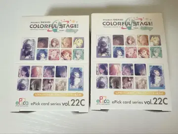 프로세카 에피카 ePickcard 22C 미개봉 box