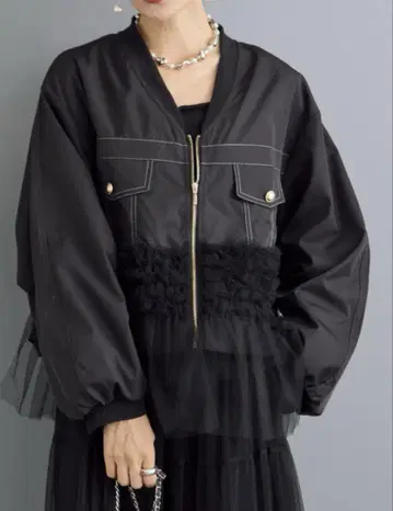 휘핑 튤 스티치 블루종 플라네 frene 같은 형태