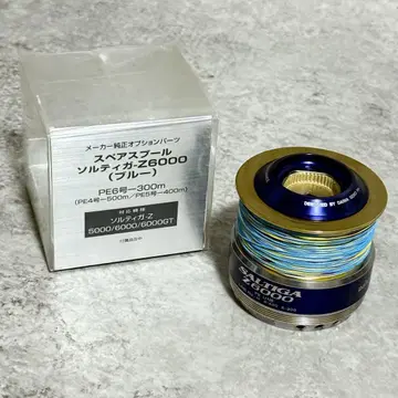 상태 양호 다이와 SALTIGA Z6000 스풀/솔티가
