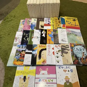 이야기 보물 상자 전 10권 세트