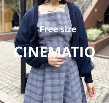 CINEMATIQ 튤 가디건