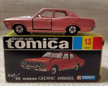 토미카 블랙 상자 13-3 닛산 세드릭 2800 SGL 일본제 당시물