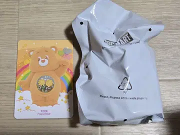 POPMART 케어베어 오렌지 Friend Bear