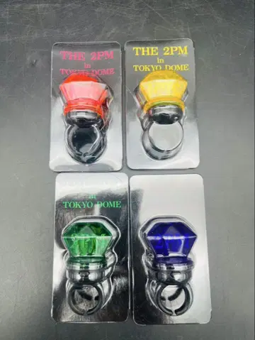 2PM in TOKYO DOME LED 링 4개