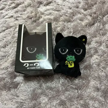 야기 유세이 produce with 쿠위&야기코리 키링