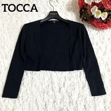 컨디션 최상 TOCCA 가을 블랙 니트 볼레로 가디건 XS