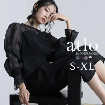 atlo 포멀 원피스 파티 드레스