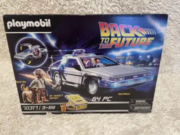 Playmobil Back to the Future 로리안 70317