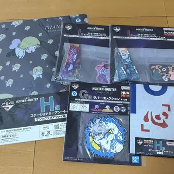 HUNTER x HUNTER 제일복권 세트