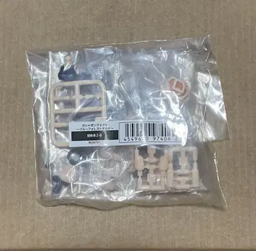 가샤폰 퀘스트 캐릭터 에디트 셀렉션 모험가 2-B