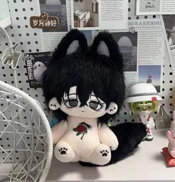 무속성 봉제 인형 20cm 뼈 있음