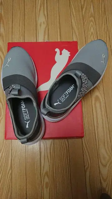 푸마 슬립온