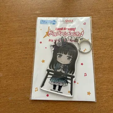 BanG Dream! 뱅드림 시로가네 린코 아크릴 스탠드 키링